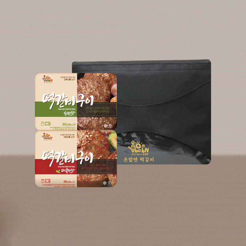 [휴닛] 온밥엔 떡갈비 베이직 트레이 선물세트